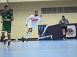 الزمالك يخسر أمام العربي الكويتي 33-32 في البطولة العربية لكرة اليد