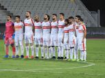 الزمالك يحفز لاعبيه بمكافآت استثنائية للفوز بكأس مصر