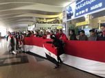 مشجعو مصر يستعدون لمغادرة مطار القاهرة لمؤازرة الفراعنة أمام غينيا بيساو (فيديو)
