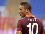 «توتي» يطالب باستمرار رقم 10 في روما