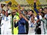 بالفيديو| ريال مدريد بطل كأس العالم للأندية بعد سحق كاشيما برباعية