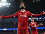 بالصور| فيفا: من الذي لا يحب محمد صلاح؟