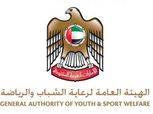 رسميا.. الإمارات تعلق النشاط الرياضي لأجل غير مسمى