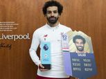 بالفيديو| ليفربول يحتفل بفوز «صلاح» بجائزة الأفضل في الدوري الإنجليزي