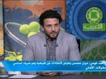 غالي: لو الكرة ممشيتش مع مروان محسن موسم كامل مش هايقلل من إمكانياته