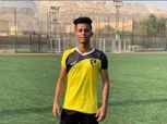 محمد عبدالواحد يعلن وفاة طه عثمان لاعب وادي دجلة السابق «صورة»