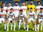 اليوم.. الزمالك يستقل طائرة خاصة لمواجهة تونجيث السنغالي