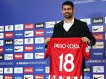 أتليتكو مدريد يعلن عودة كوستا رسمياً