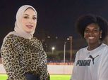 دينا الرفاعي مشرفة الكرة النسائية تستقبل وزيرة رياضة ساوتومي وبرينسب
