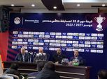 شوبير يحذر الأهلي والزمالك من مفاجآت كأس مصر بعد إجراء قرعة دور الـ32