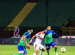 بث مباشر.. مشاهدة مباراة الزمالك ضد مصر المقاصة في الدوري