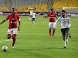 بث مباشر| الأهلي والمصري في نهائي كأس مصر