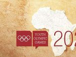 السنغال تفوز بحق استضافة أوليمبياد الشباب 2022