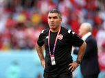رحيل جلال القادري عن تدريب منتخب تونس بعد وداع أمم إفريقيا