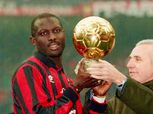 في عيد ميلاده.. جورج ويا أول أفريقي يتوج بجائزة أفضل لاعب في العالم