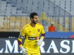 سبب استبعاد محمد الشناوي من مباراة الأهلي أمام المقاولون العرب