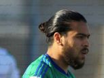 رسالة اعتذار جديدة من رجب عمران لاعب المصري لإنهاء الإيقاف