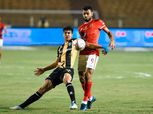 شوط أول سلبي بين الأهلي والمقاولون العرب في بطولة كأس مصر