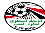 اتحاد الكرة يهنئ محمد صلاح