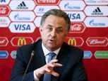 أول تعليق من «موتكو» المستقيل من رئاسة لجنة تنظيم كأس العالم