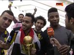 بالفيديو| محمد نور: قابلت "كهربا" وأخبرته أنه سيحسم الكأس