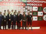 منتخب مصر يحقق بطولة أفريقيا للجودو في المغرب
