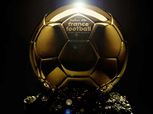 رسميا.. حفل الكرة الذهبية لمجلة «فرانس فوتبول» 29 نوفمبر المقبل