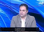 محمد الكواليني يعلن اقترابه من التعاقد مع قناة مصرية للتعليق على الدوري المصري