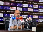 عامر حسين يكشف عقوبة الإسماعيلي بعد الانسحاب من كأس مصر 2022