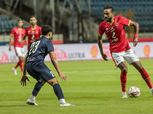 إنبي: رفضنا الانسحاب من مواجهة الأهلي في كأس مصر