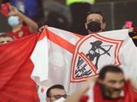 موعد مباراة الاهلي والزمالك في نهائي كأس مصر