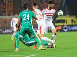 مباشر لحظة بلحظة.. الزمالك 3 × 1 الشرقية (كأس مصر).. نهاية المباراة