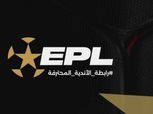رابطة الأندية تعلن موعد إجراء قرعة الدوري المصري