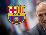 برشلونة يطالب رئيس رابطة الليجا بالاستقالة في بيان رسمي