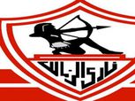جدول مباريات الزمالك المتبقية في الدوري المصري