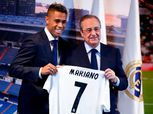 رسمياً| «دياز» يخلف «رونالدو» ويرتدي القميص رقم 7 بريال مدريد