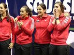 للمرة الرابعة.. منتخب «سيدات الإسكواش» يهزم إنجلترا ويفوز ببطولة العالم بالصين