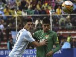 في غياب ميسي .. منتخب الأرجنتين يواصل السقوط بتصفيات كأس العالم