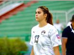 سامية آدم أول لاعبة مصرية تحترف في إيطاليا: سعيدة بالانضمام لـ«نابولي»