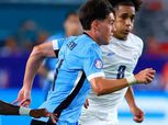 تشكيل مباراة أوروجواي وبوليفيا المتوقع في كوبا أمريكا