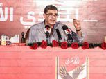 محمود طاهر يطالب أعضاء الأهلي بحضور الجمعية العمومية من أجل مصير النادي