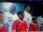 سر ظهور مؤمن زكريا في لقاء الأهلي وريال مدريد عام 2001