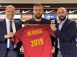 رسميا.. "دي روسي" يجدد عقده مع روما لمدة موسمين