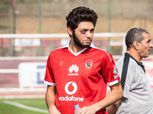 حسام غالي متحدثًا عن خليفته: «كريم نيدفيد لاعب رائع»