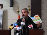 وزير الرياضة يعلن موعد التمديد لمجلس الأهلي وموقف "عبد الوهاب"