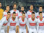 موعد مباراة الزمالك وبترو أتلتيكو في أبطال أفريقيا.. وطرح 5 آلاف تذكرة