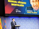رئيس برشلونة: لم نتعاقد مع أي شركة لتشويه صورة رموز "كامب نو"