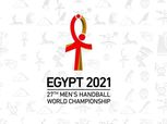 بالصور| اللجنة المنظمة تعلن عن شعار كأس العالم لليد 2021 في مصر