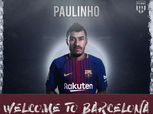 برشلونة يرد على اتهام رئيس النادي بالمصالح الشخصية في صفقة «باولينيو» في بيان رسمي