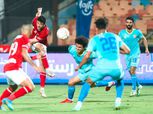 بث مباشر لحظة بلحظة مباراة ( الأهلي 2-0 بتروجت ) في كأس مصر